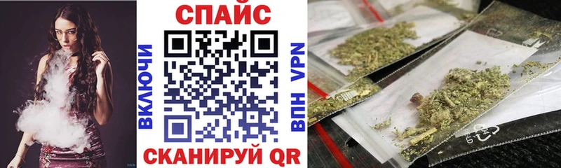 Купить закладки  Чусовой  Бутират бутандиол 
