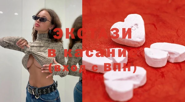 apvp Зерноград