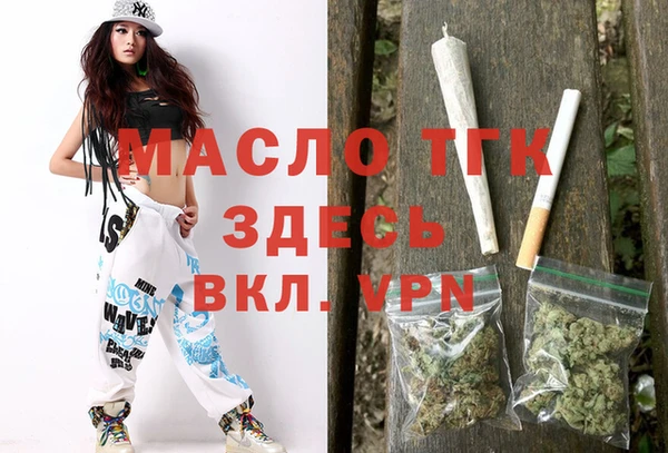 apvp Зерноград