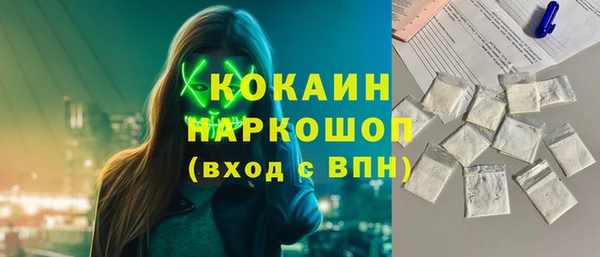 apvp Зерноград