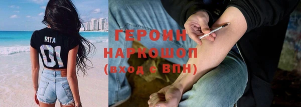apvp Зерноград