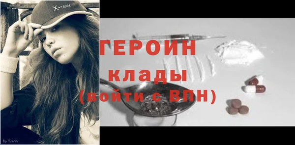 apvp Зерноград