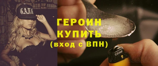 гашиш Зеленодольск
