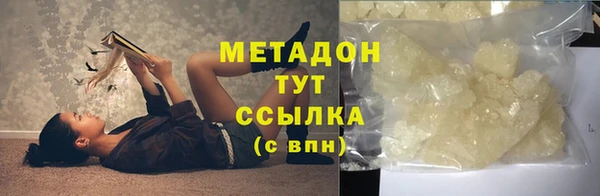 apvp Зерноград
