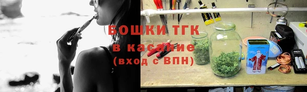 гашиш Зеленодольск