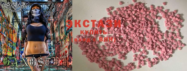 гашиш Зеленодольск
