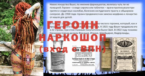 apvp Зерноград