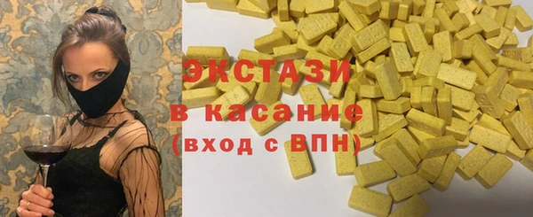 гашиш Зеленодольск