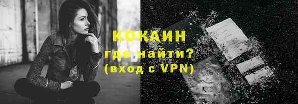гашиш Зеленодольск