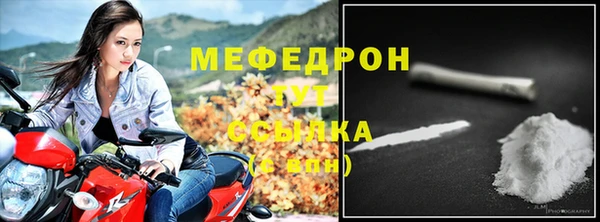 гашиш Зеленодольск