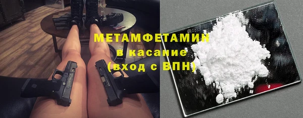 гашиш Зеленодольск