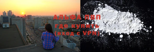 гашиш Зеленодольск