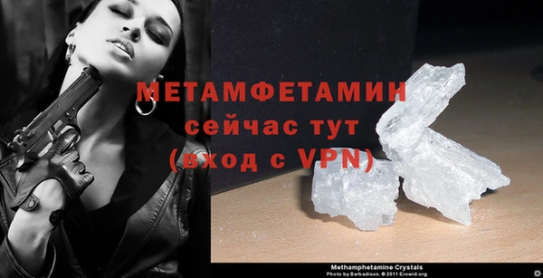 apvp Зерноград