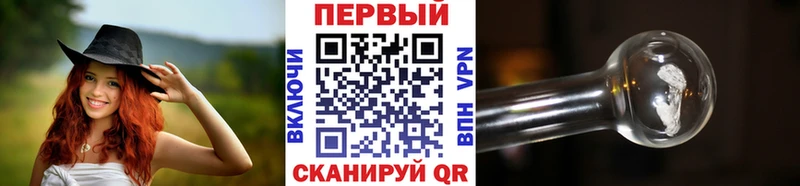 Первитин мет Чусовой